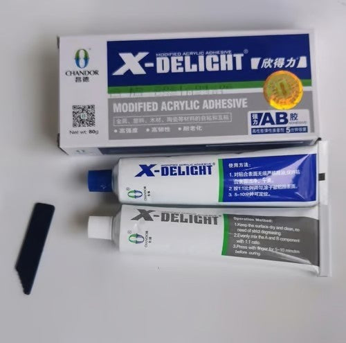 تلزيق اصبعين AB بعلبة صغيرة Your Brand Name